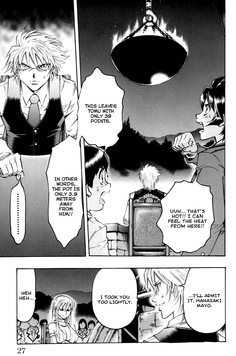 Read Gamble Fish Manga Online