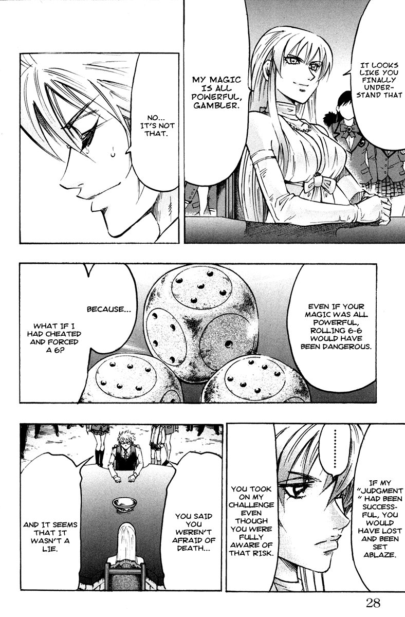 Read Gamble Fish Manga Online