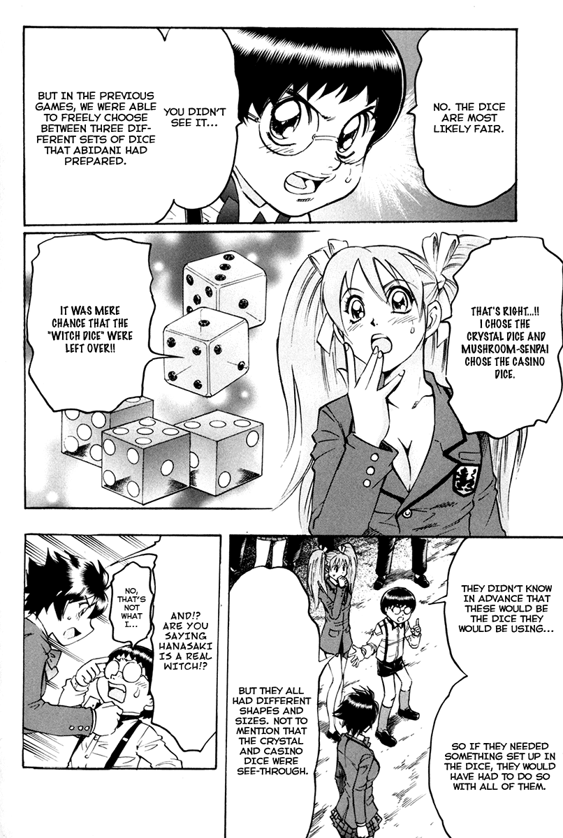 Read Gamble Fish Manga Online