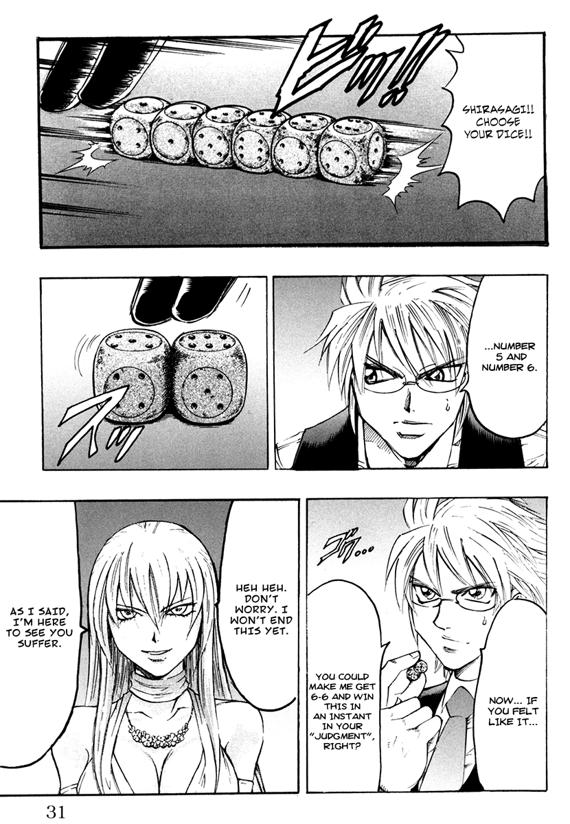 Read Gamble Fish Manga Online