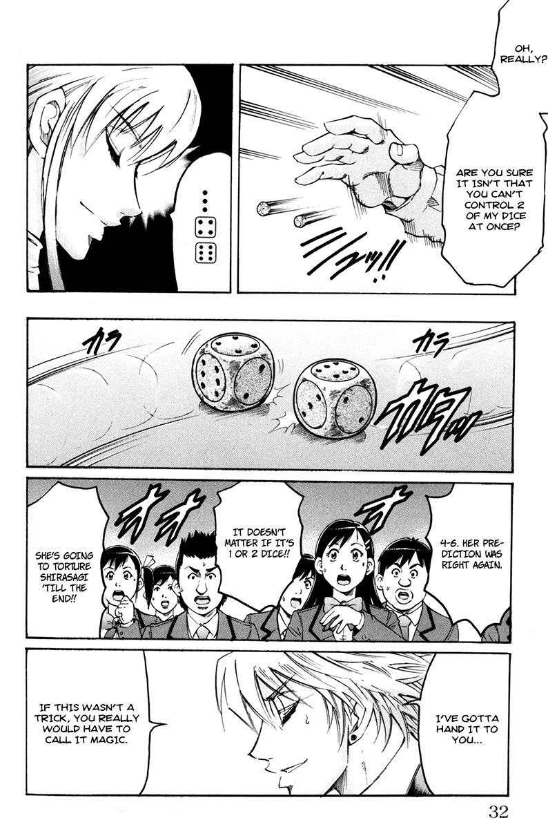 Read Gamble Fish Manga Online