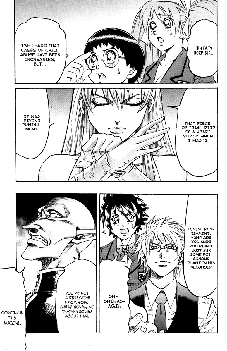 Read Gamble Fish Manga Online