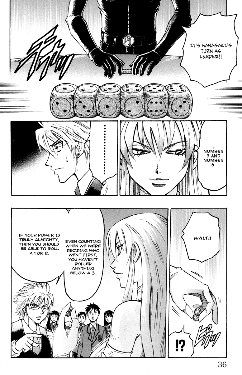 Read Gamble Fish Manga Online