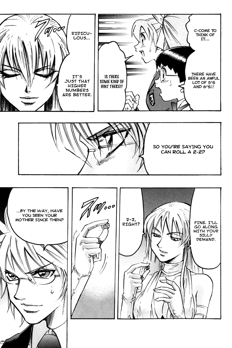 Read Gamble Fish Manga Online