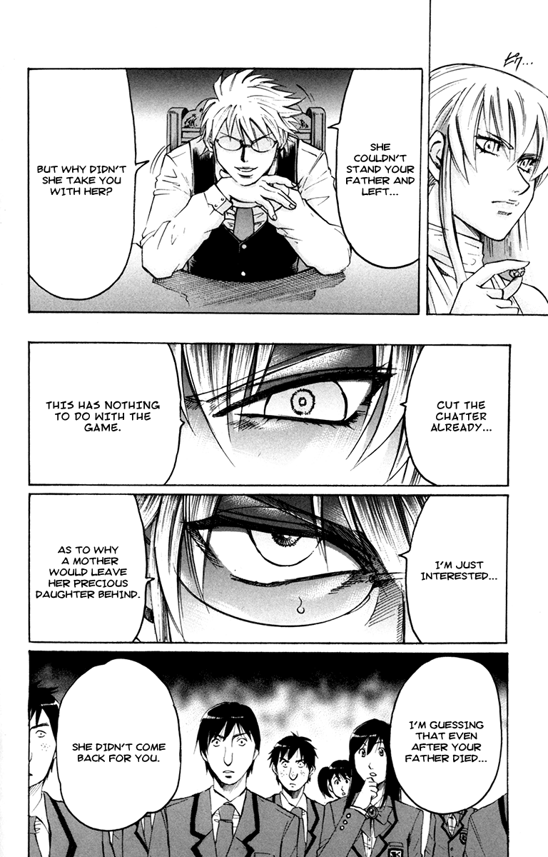Read Gamble Fish Manga Online