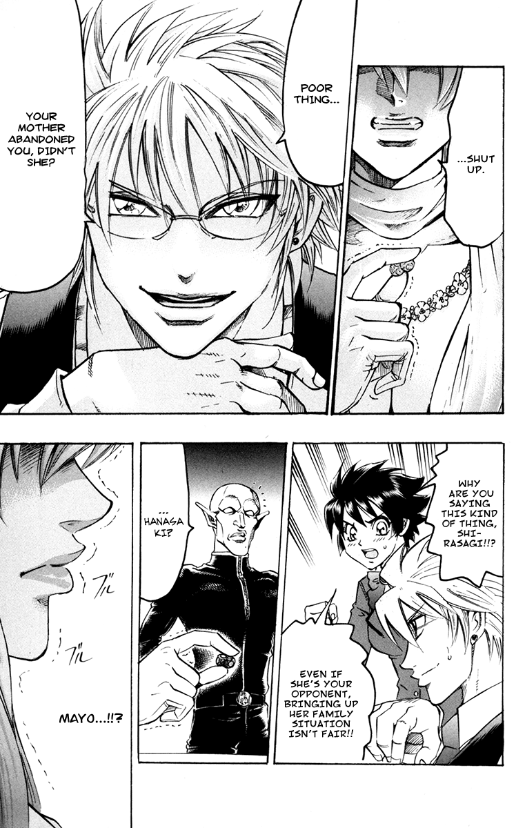 Read Gamble Fish Manga Online