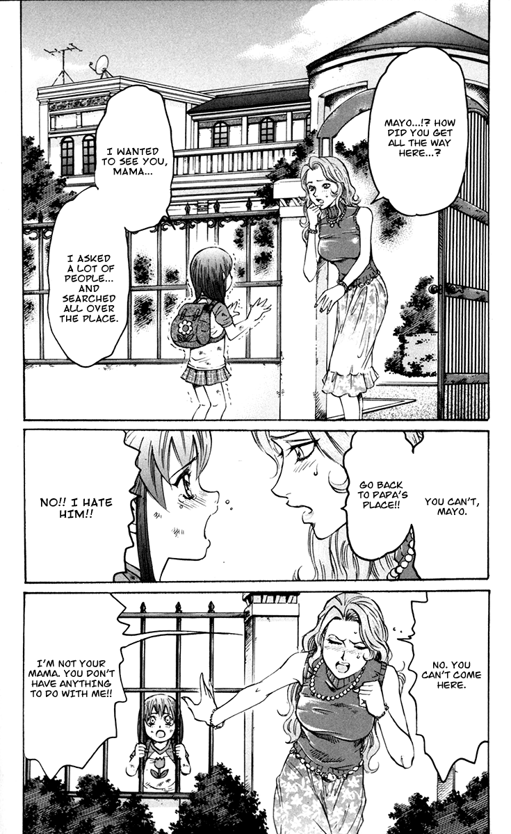 Read Gamble Fish Manga Online