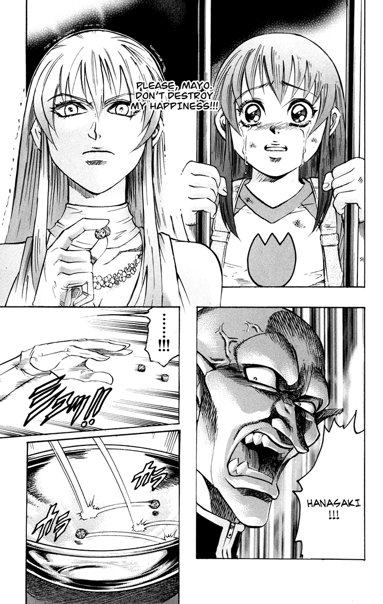 Read Gamble Fish Manga Online