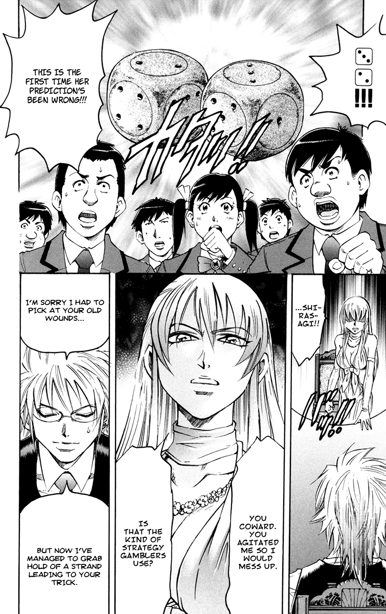 Read Gamble Fish Manga Online