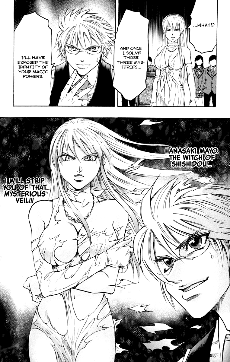 Read Gamble Fish Manga Online