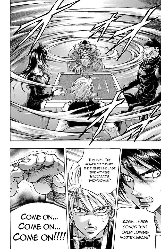 Read Gamble Fish Manga Online
