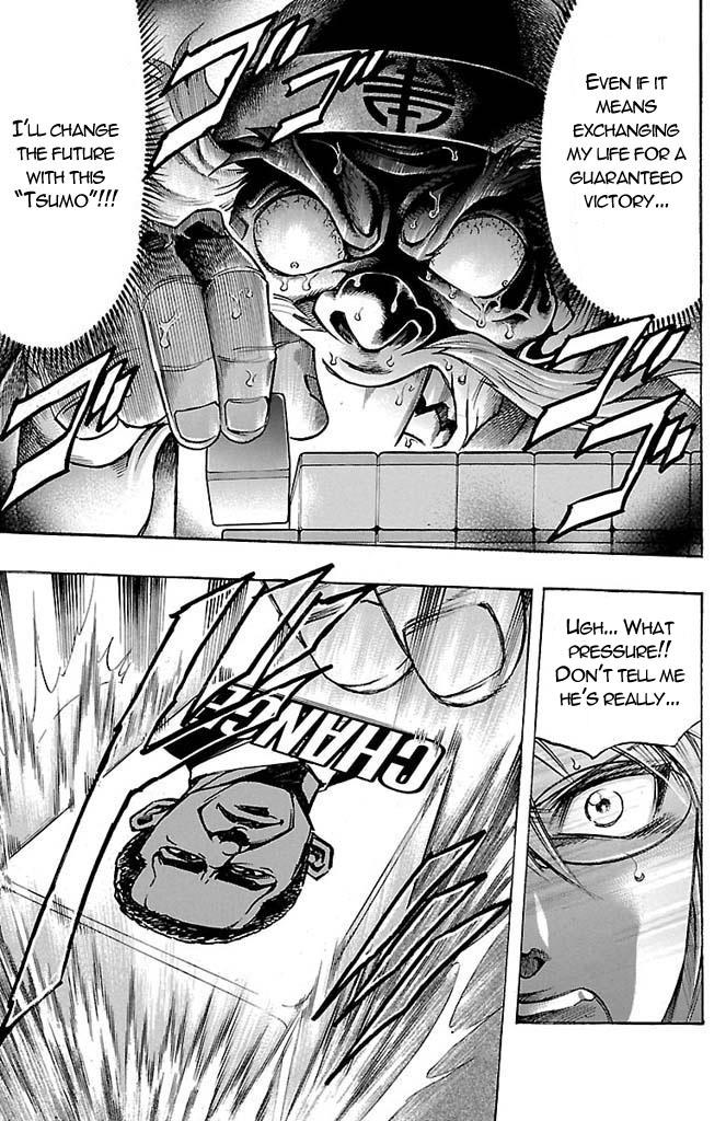 Read Gamble Fish Manga Online