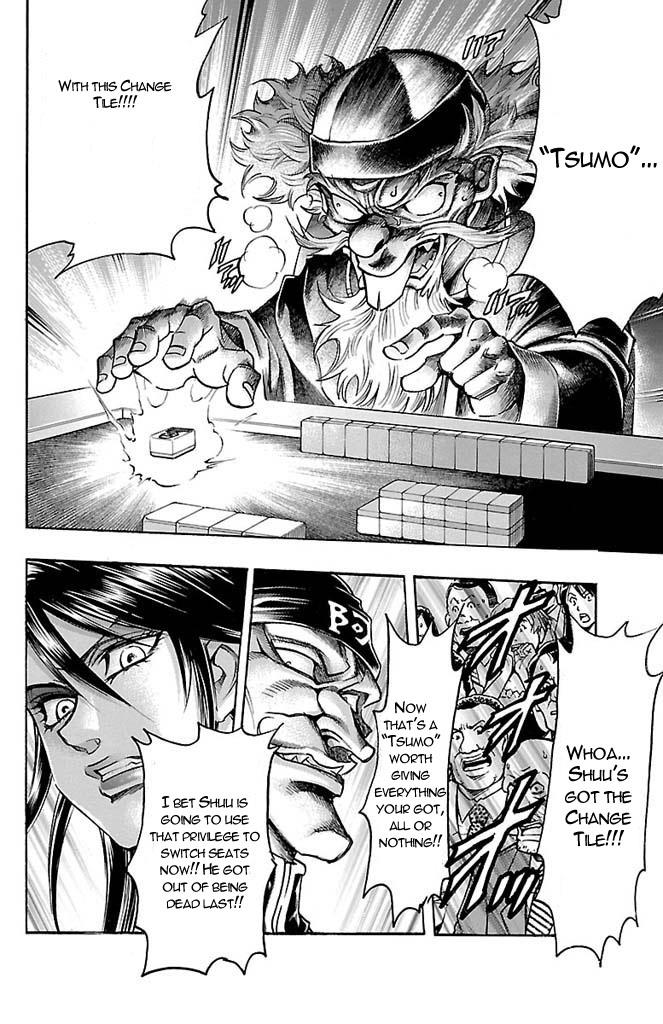 Read Gamble Fish Manga Online