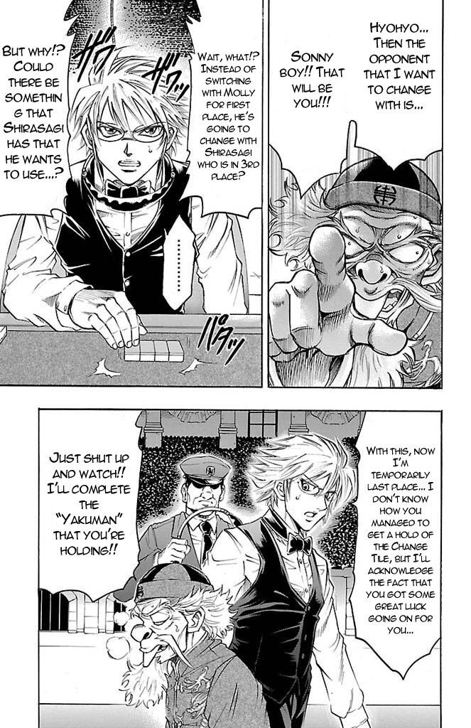 Read Gamble Fish Manga Online