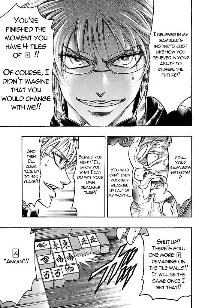 Read Gamble Fish Manga Online