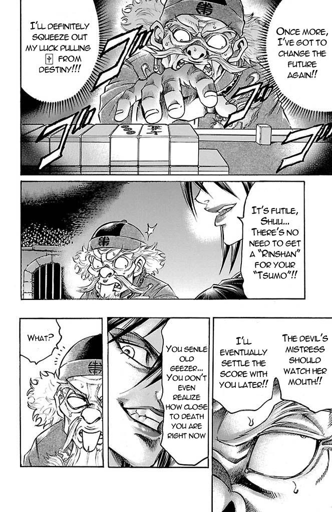 Read Gamble Fish Manga Online
