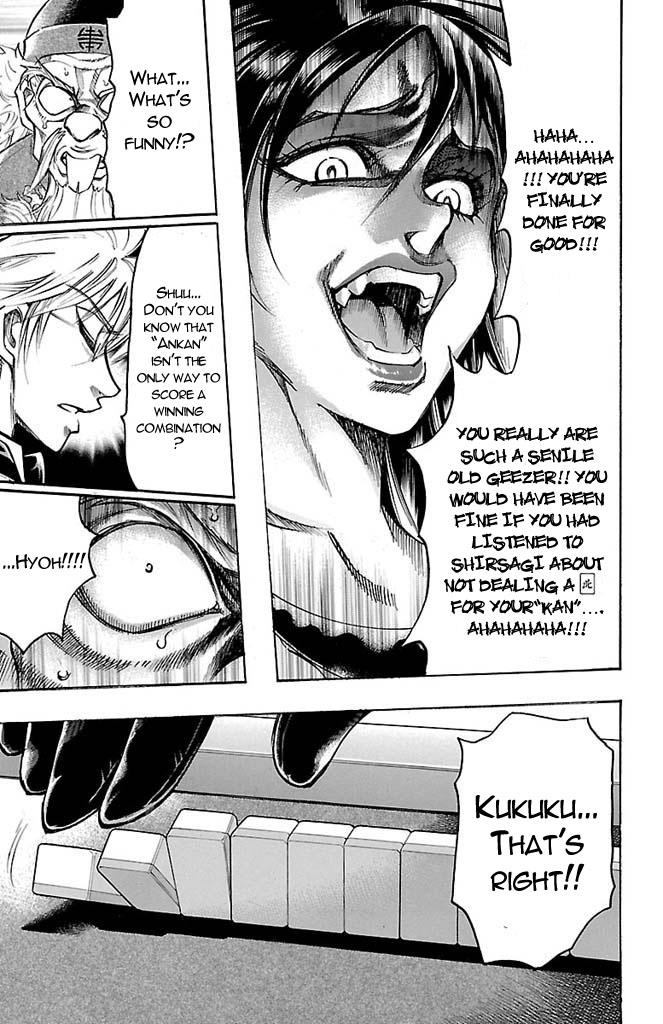 Read Gamble Fish Manga Online