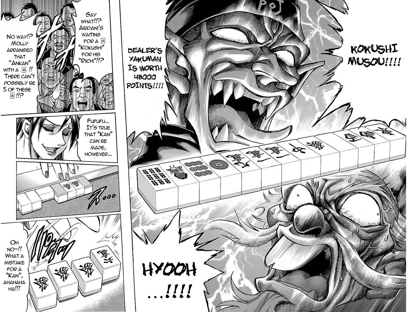 Read Gamble Fish Manga Online
