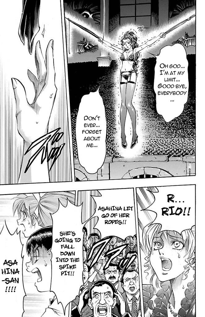 Read Gamble Fish Manga Online