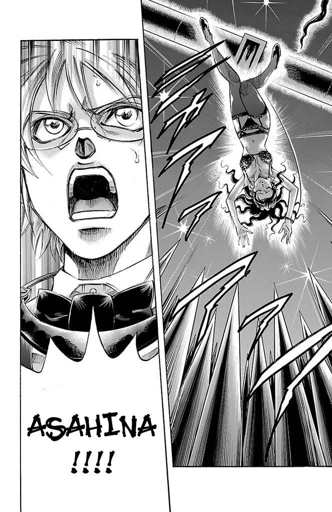 Read Gamble Fish Manga Online