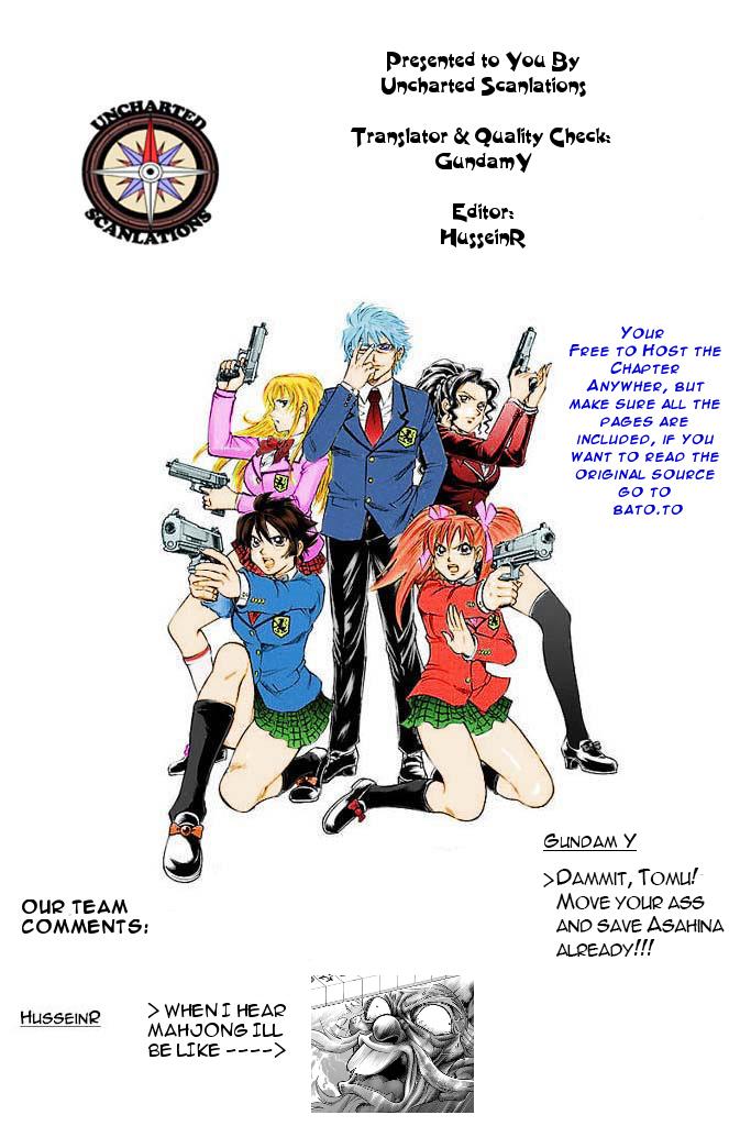 Read Gamble Fish Manga Online