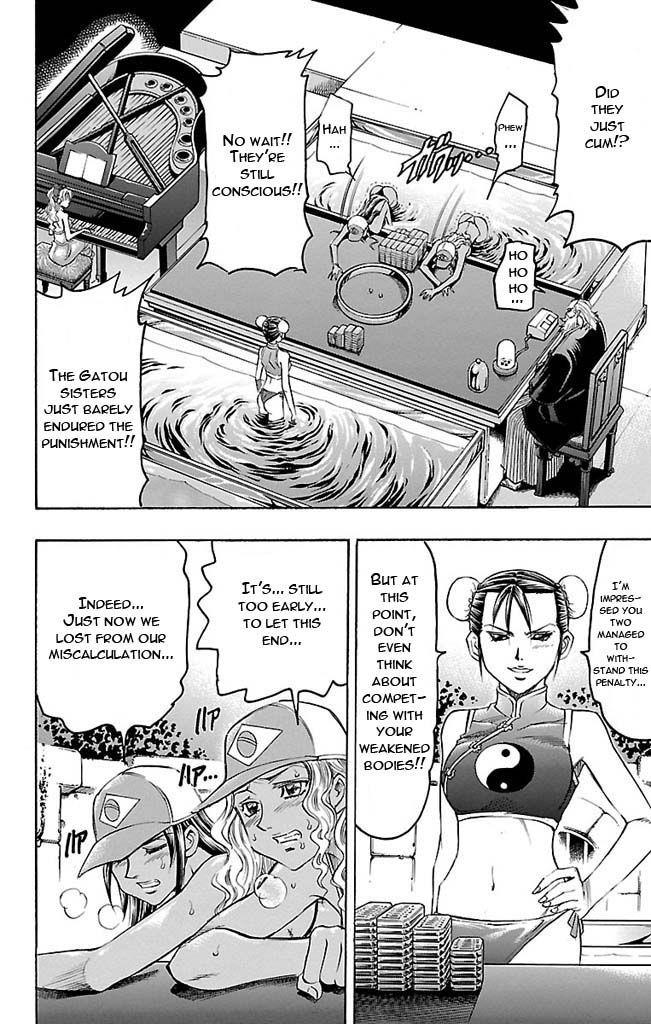 Read Gamble Fish Manga Online