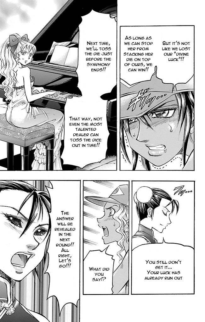 Read Gamble Fish Manga Online