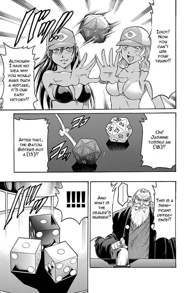 Read Gamble Fish Manga Online