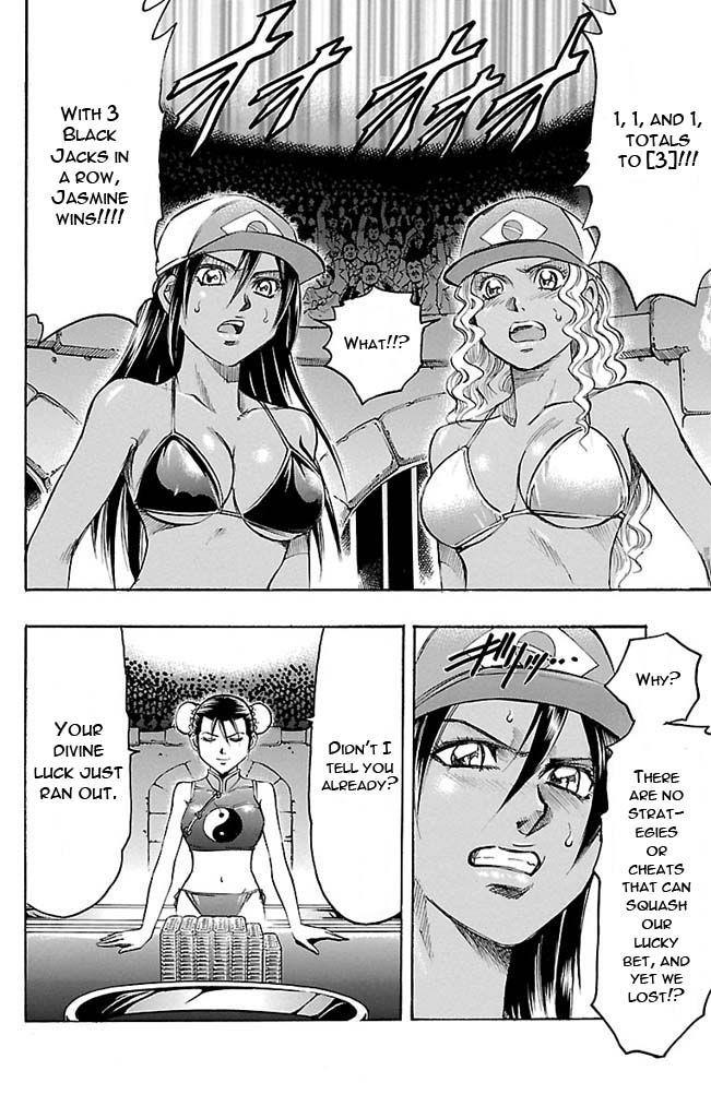 Read Gamble Fish Manga Online
