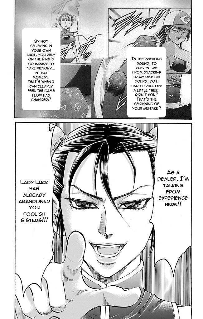 Read Gamble Fish Manga Online
