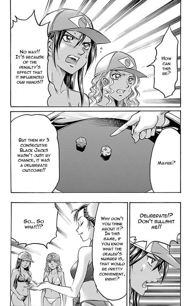Read Gamble Fish Manga Online