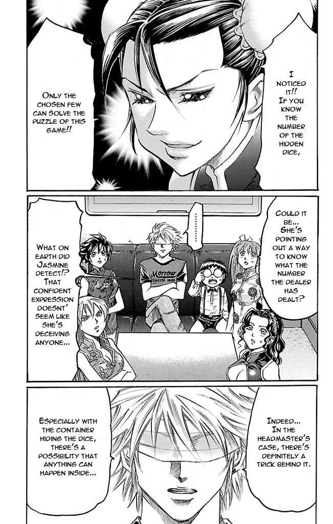 Read Gamble Fish Manga Online