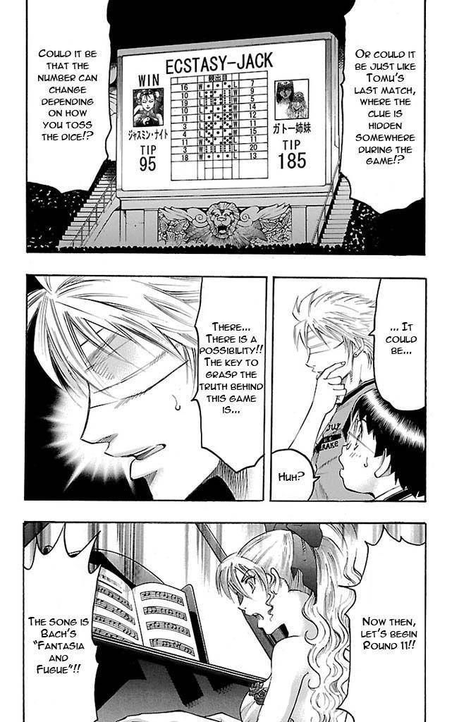 Read Gamble Fish Manga Online