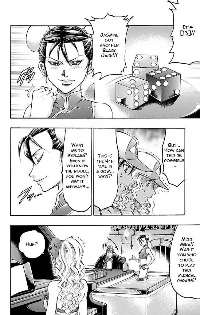 Read Gamble Fish Manga Online