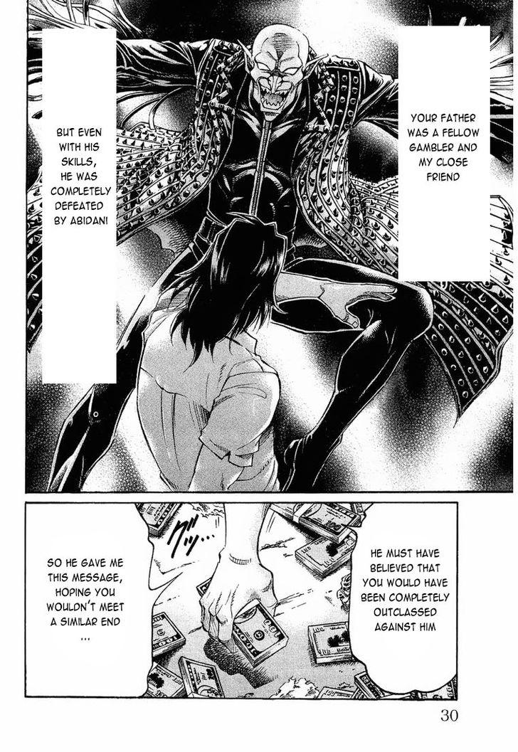 Read Gamble Fish Manga Online