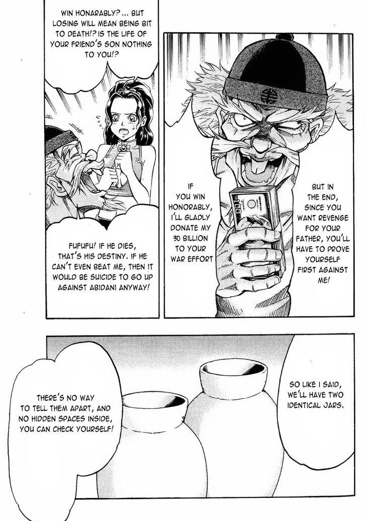 Read Gamble Fish Manga Online
