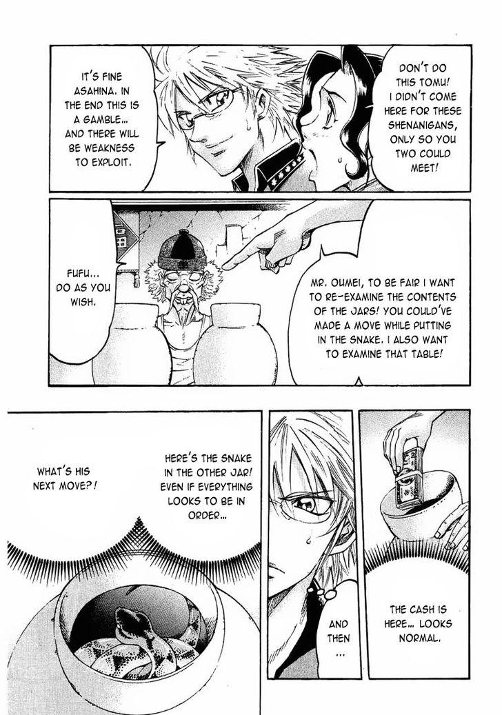 Read Gamble Fish Manga Online