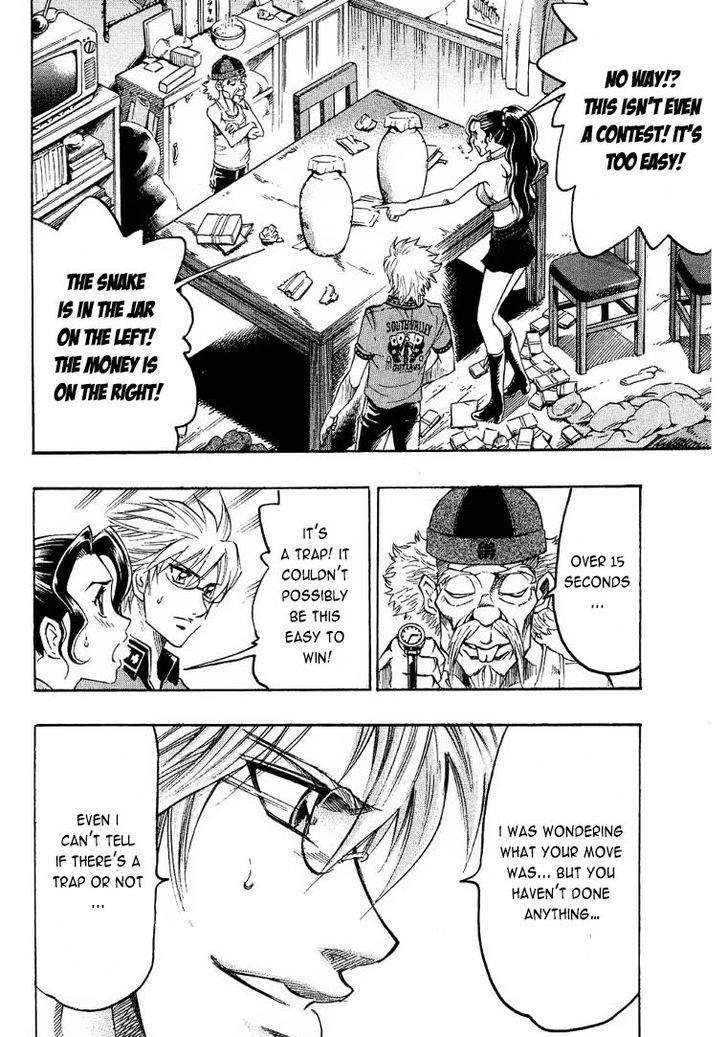 Read Gamble Fish Manga Online