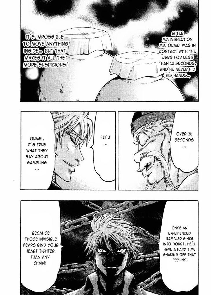 Read Gamble Fish Manga Online