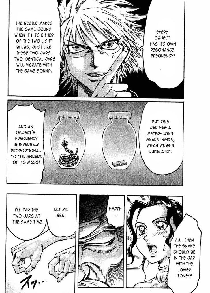 Read Gamble Fish Manga Online