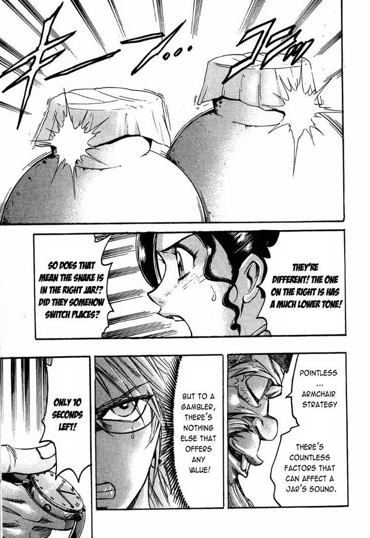 Read Gamble Fish Manga Online
