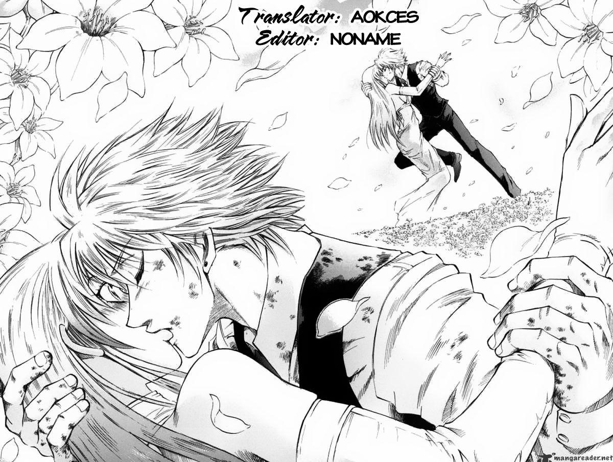 Read Gamble Fish Manga Online