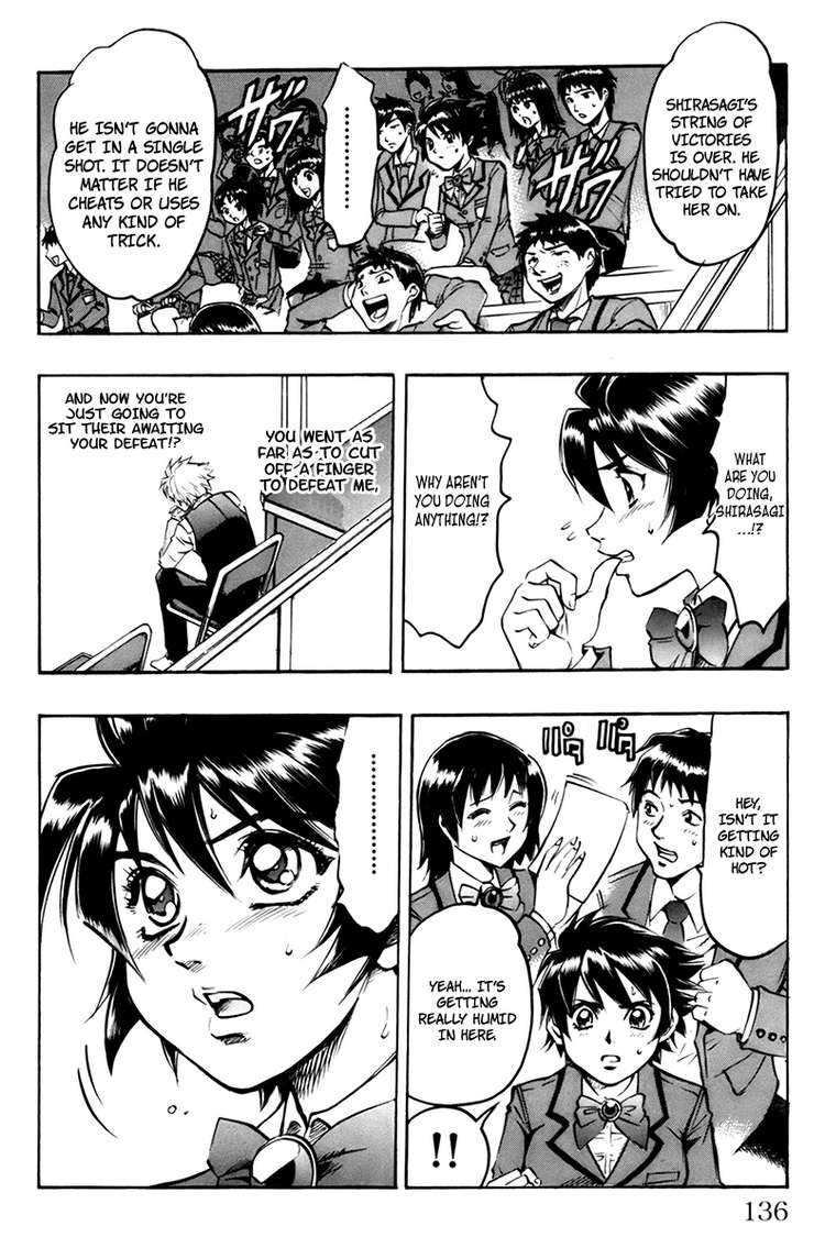 Read Gamble Fish Manga Online