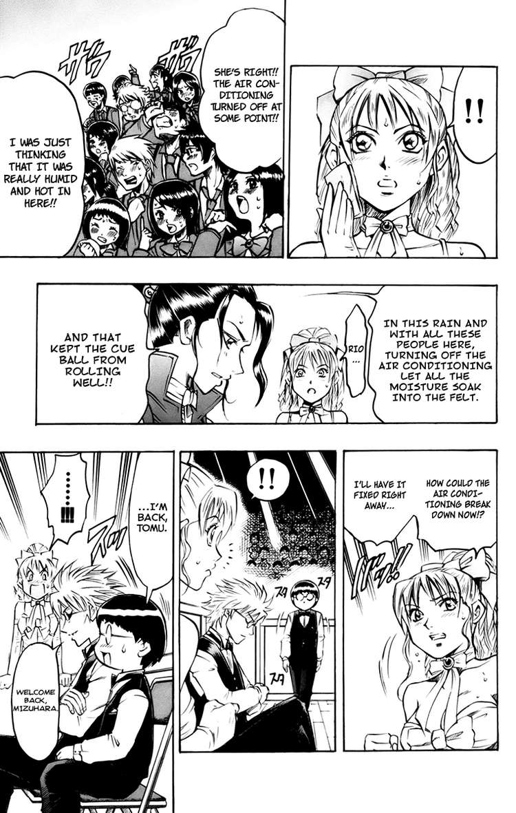 Read Gamble Fish Manga Online