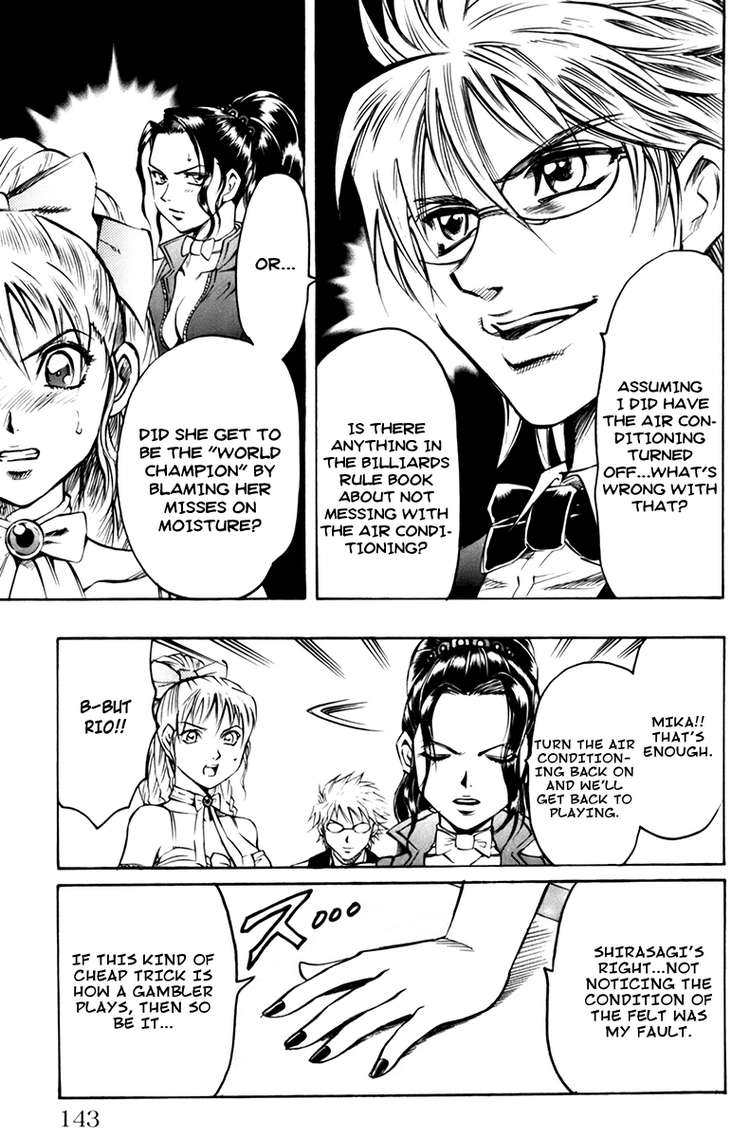 Read Gamble Fish Manga Online