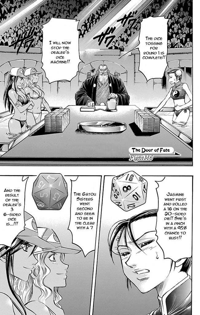 Read Gamble Fish Manga Online