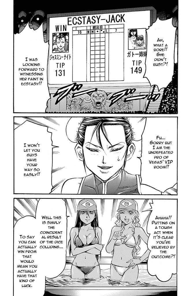 Read Gamble Fish Manga Online