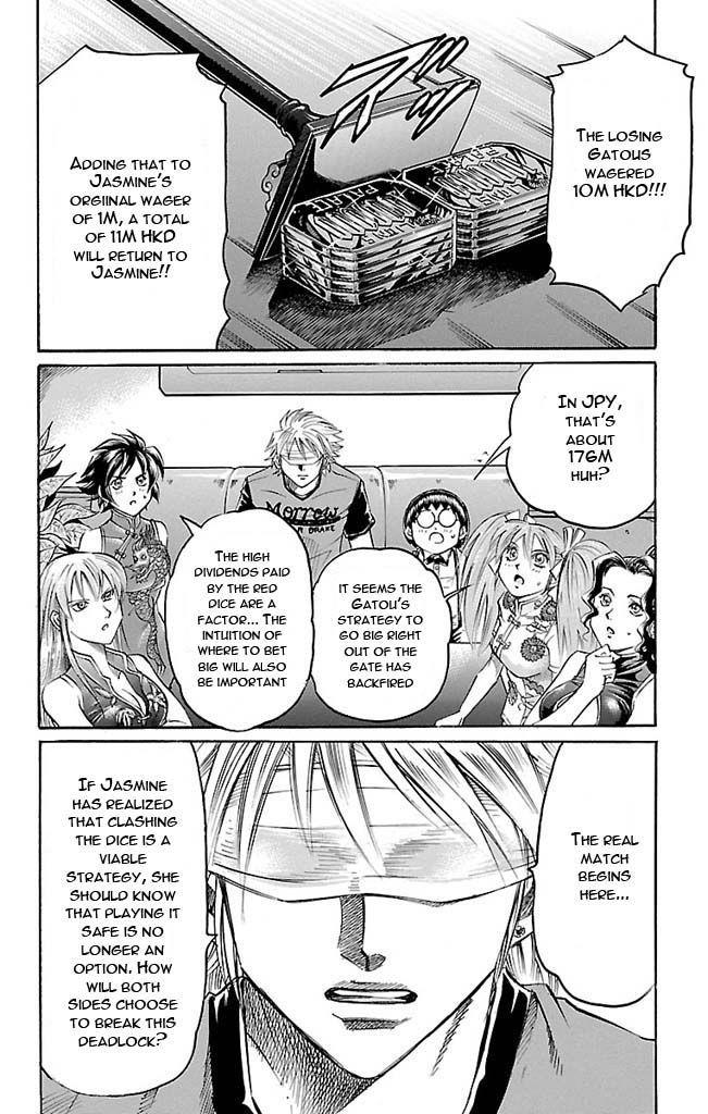 Read Gamble Fish Manga Online