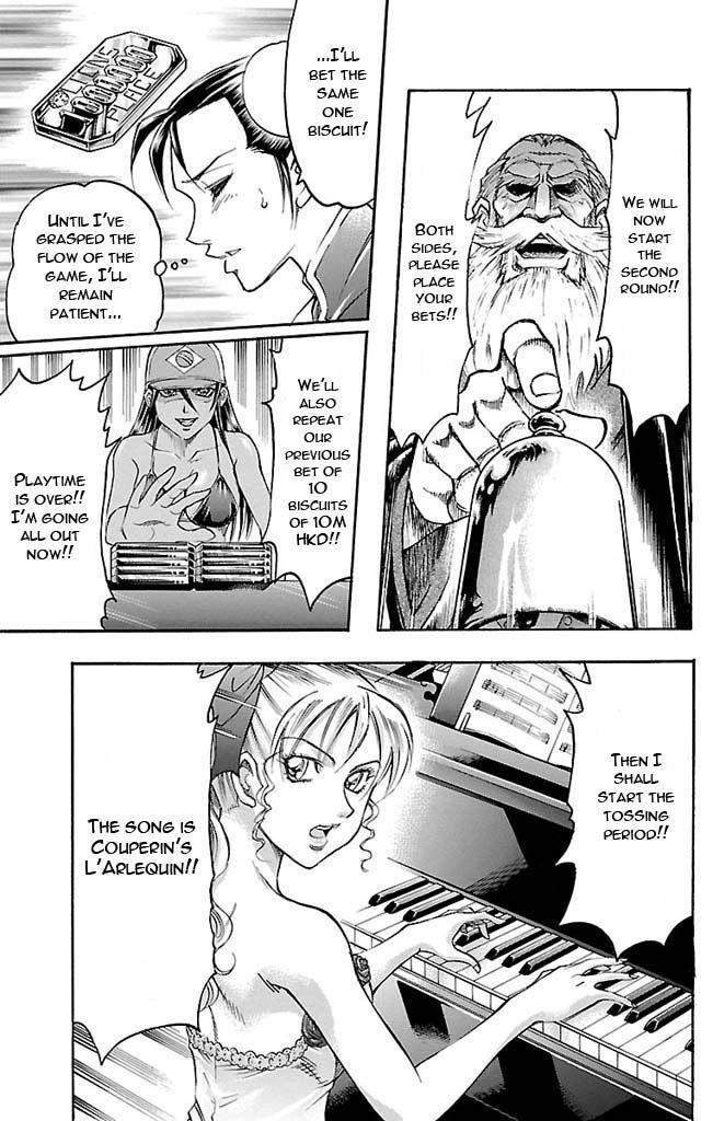 Read Gamble Fish Manga Online