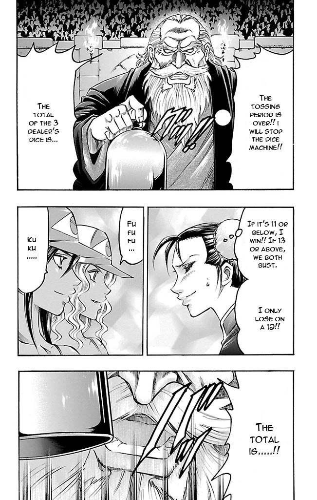 Read Gamble Fish Manga Online